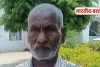 बस्ती में धोखे से एग्रीमेंट कर जमीन हड़पने, धमकी देने का आरोप, एसपी से लगाया न्याय की गुहार