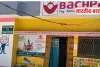 बस्ती के बचपन प्ले स्कूल पर कार्रवाई की तैयारी, शिक्षा विभाग ने दी FIR की चेतावनी