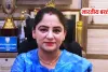 Basti News: पढाई के साथ प्रतियोगी परीक्षा की तैयारी से समृद्ध होंगे छात्र-अपर्णा सिंह