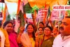 Basti News: सपा सांसद आवास घेराव में गरजीं भाजपा महिला कार्यकर्ता, महिला सम्मान के मुद्दे पर विपक्ष को घेरा