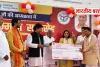  सम्मानित हुये शिक्षा मित्रः मुख्यमंत्री ने लाइव प्रसारण में दिया संदेश