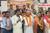Basti News: उत्तर प्रदेशीय प्राथमिक शिक्षक संघ गौर के त्रैवार्षिक अधिवेशन में मुद्दों पर चर्चा