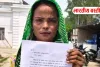 बस्ती में महिला ने पड़ोसियों पर लगाया जमीन कब्जाने का आरोप, एसपी से लगाई गुहार