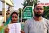Basti News: 'जेल भेज देंगे’...  सैनिक को थानाध्यक्ष की धमकी, CM योगी से लगाई न्याय की गुहार