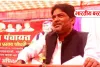 बस्ती में सपा का चुनावी बिगुल, विधायक महेंद्रनाथ यादव बोले- बूथ जीते तो चुनाव पक्का