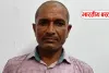 'राशन नहीं दिया तो जातिसूचक गालियां और मारपीट', कोटेदार ने प्रधान पुत्र पर लगाए गंभीर आरोप