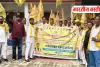 शिवपाल यादव पर कार्रवाई की मांग को लेकर सुभासपा सड़क पर, डीएम-एसपी को सौंपा ज्ञापन