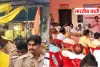 बस्ती में कांग्रेस की बैठक के दौरान हंगामा, कार्यालय घेरने पहुंचे भाजपा नेताओं को कांग्रेसियों ने दौड़ाया