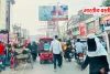 बस्ती में बनेगी मल्टी लेवल पार्किंग, फुटपाथ व्यापारियों के लिए भी होगी अस्थाई व्यवस्था