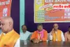 यूपी विधानसभा चुनाव में प्रत्याशी उतारेगी भारतीय अभिलाषा पार्टी, बैठक में हुआ फैसला