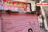बस्ती में दुकानदार को जबरन बाइक पर बैठाकर ले जाने का आरोप, पुलिस से लगाई गुहार