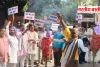बस्ती में वोट चोरी के आरोप पर कांग्रेस का प्रदर्शन, मुख्य निर्वाचन आयुक्त का पुतला फूंका
