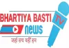 Basti News: कोटेदार चयन के लिए हुई ग्राम पंचायत की खुली बैठक में हंगामा, लगे आरोप-प्रत्यारोप
