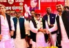 Basti Lok Sabha Election 2024: लोकतंत्र और संविधान बचाने के लिये आगे आयें मतदाता-राम प्रसाद चौधरी