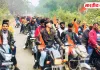 बस्ती में विराट हिंदू सम्मेलन की तैयारी, भूमि पूजन के बाद निकली भव्य बाइक रैली