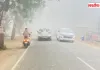 UP Weather Today: कड़ाके की ठंड और घना कोहरा, इटावा सबसे ठंडा, जानें अपने जिले का हाल