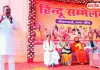 बस्ती के हर्रैया में विराट हिंदू सम्मेलन, RSS के अखिल भारतीय सह सेवा प्रमुख सेंथिल ने किया संबोधित