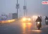 यूपी में बारिश के बाद बढ़ेगी ठंड, कोहरा और ठंडी हवाओं का अलर्ट