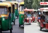 10 फरवरी से कानपुर में ई-रिक्शा और ई-ऑटो चालकों के लिए कड़ा नियम लागू