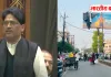 बस्ती में सड़कों के चौड़ीकरण की मांग, विधायक महेंद्रनाथ यादव ने विधानसभा में उठाया मुद्दा