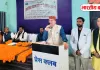 Basti News: एआरपी एसोसिएशन का निर्वाचन सम्पन्नः रविशंकर मिश्र अध्यक्ष, बब्बन पाण्डेय मंत्री बने