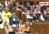 उत्तर प्रदेश विधानसभा में गलगोटिया यूनिवर्सिटी पर तीखी टिप्पणी, CM योगी भी मुस्कुराए