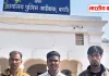 Basti News: दबंगों ने होटल में खाना खाया, लगा दिया आग, पीड़ित ने एसपी से लगाया न्याय की गुहार