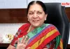 10 फरवरी को बस्ती आ सकती हैं राज्यपाल आनंदीबेन पटेल