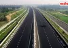 यूपी के इस जिले से गुजरने वाला है नया ग्रीनफील्ड लिंक एक्सप्रेसवे, विकास की रफ्तार होगी तेज
