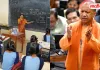 UP Teacher Recruitment: यूपी में नहीं आएगी नई शिक्षक भर्ती?