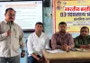 Basti News: आउट ऑफ स्कूल प्रशिक्षण सम्पन्न, बच्चों को शिक्षा की मुख्यधारा से जोड़ने पर जोर
