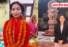 बिना कोचिंग बनीं अफसर, बस्ती की रितिका शुक्ला की सफलता की कहानी