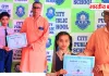 Basti News: सिटी पब्लिक स्कूल में विजेताओं को पुरस्कृत कर बढाया हौसला
