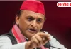 UP Politics:अखिलेश यादव बोले- BJP किसी की सगी नहीं, पहले मुस्लिमों से कागज ढुंढवाए, अब हिन्दुओं से…
