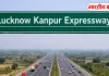 लखनऊ-कानपुर एक्सप्रेसवे इस महीने से चालू, यात्रियों को बड़ी राहत