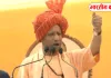 LPG संकट की अफवाहों पर योगी का बड़ा बयान, बोले- जनता जिनको नकार चुकी वही फैला रहे भ्रम