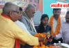 Basti News: दानवीर भामाशाह बनियां समुदाय के गौरव-संजय प्रताप जायसवाल