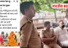 कातिल आज़ाद घूम रहा… बस्ती पुलिस ने सवाल करने वाले को ही उठा लिया!