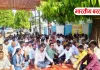 Basti News: जूनियर इन्जीनियर  अरुण कुमार के साथ अभद्रता मामले में धरना जारी