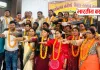 Basti News: शिक्षक संघ के अधिवेशन में दुर्गेश यादव अध्यक्ष, बब्बन पाण्डेय मंत्री निर्वाचित