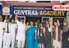 बस्ती के छात्रों का कमाल, सेन्ट्रल एकेडमी इंटरमीडिएट परीक्षा में 100% सफल