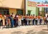 Basti News: उत्तर प्रदेशीय प्राथमिक शिक्षक संघ परशुरामपुर  कार्यकारिणी का विस्तार, कई शिक्षकों को मिली नई जिम्मेदारियां