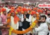 बस्ती में धूमधाम से मनाई गई महाराणा प्रताप जयंती, सांसद जगदम्बिका पाल बोले- युवाओं को लेना चाहिए प्रेरणा