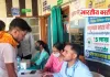 Basti News: पटेल एस.एम.एच. हास्पिटल में हुई एचआईवी, क्षय रोग की निःशुल्क जांच