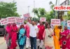 Basti News: कमर्शियल गैस सिलेंडरों के बढ़े बेतहाशा मूल्य वापस लेने की मांग