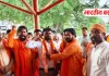 Basti News: विश्व हिन्दू महासंघ का विस्तार, परसरामपुर ब्लाक पदाधिकारी घोषित