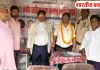 बस्ती में पं. नेहरू की पुण्यतिथि पर संगोष्ठी, वक्ताओं ने बताया आधुनिक भारत का निर्माता