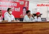 Basti News: समाजवादियों ने किया जयन्ती पर महारानी अहिल्याबाई होल्कर को नमन्