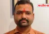 बस्ती में भ्रष्टाचार की शिकायत पड़ी उल्टी, जांच में ग्राम प्रधान को मिली क्लीन चिट