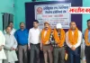 Basti News: प्रवीण कुमार मण्डल अध्यक्ष, अरविन्द कुमार यादव सचिव निर्वाचित